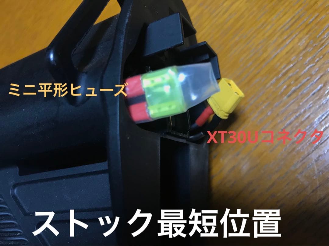 東京マルイ　次世代電動ガン【HK416D】＋いろいろセット