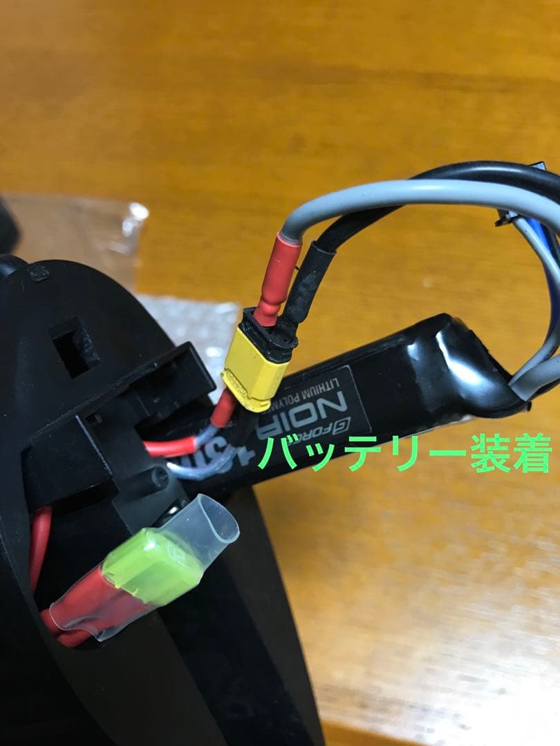 東京マルイ　次世代電動ガン【HK416D】＋いろいろセット