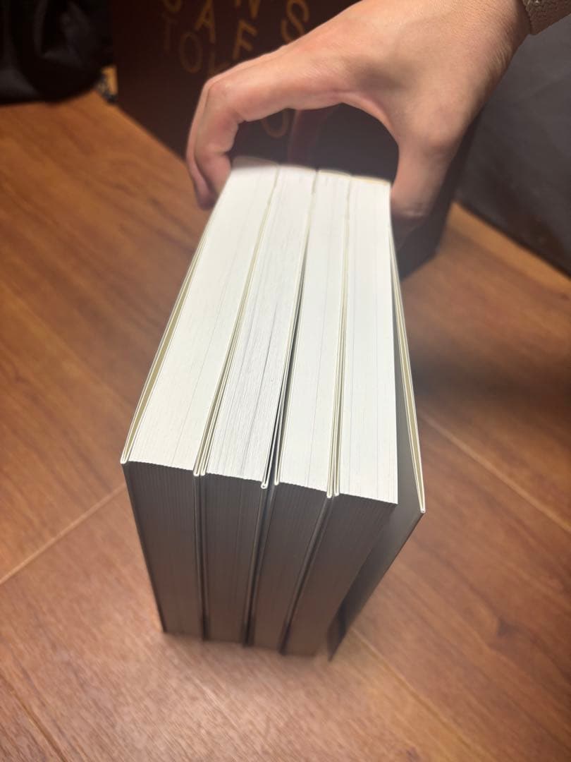 問題解決の全体観/ドキュメントコミュニケーションの全体観（4冊セット）