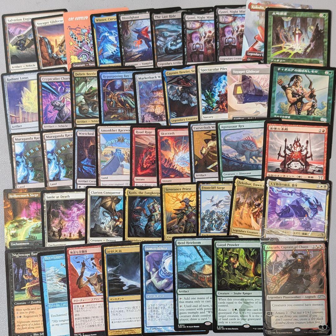 【まとめ売り】#45　トレイリアのアカデミー　始祖ドラゴン　他　約400枚