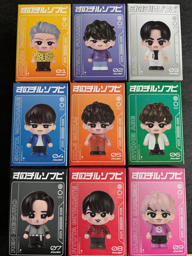 Man DomeTour2025-2026ON すのチルソフビ9個セット