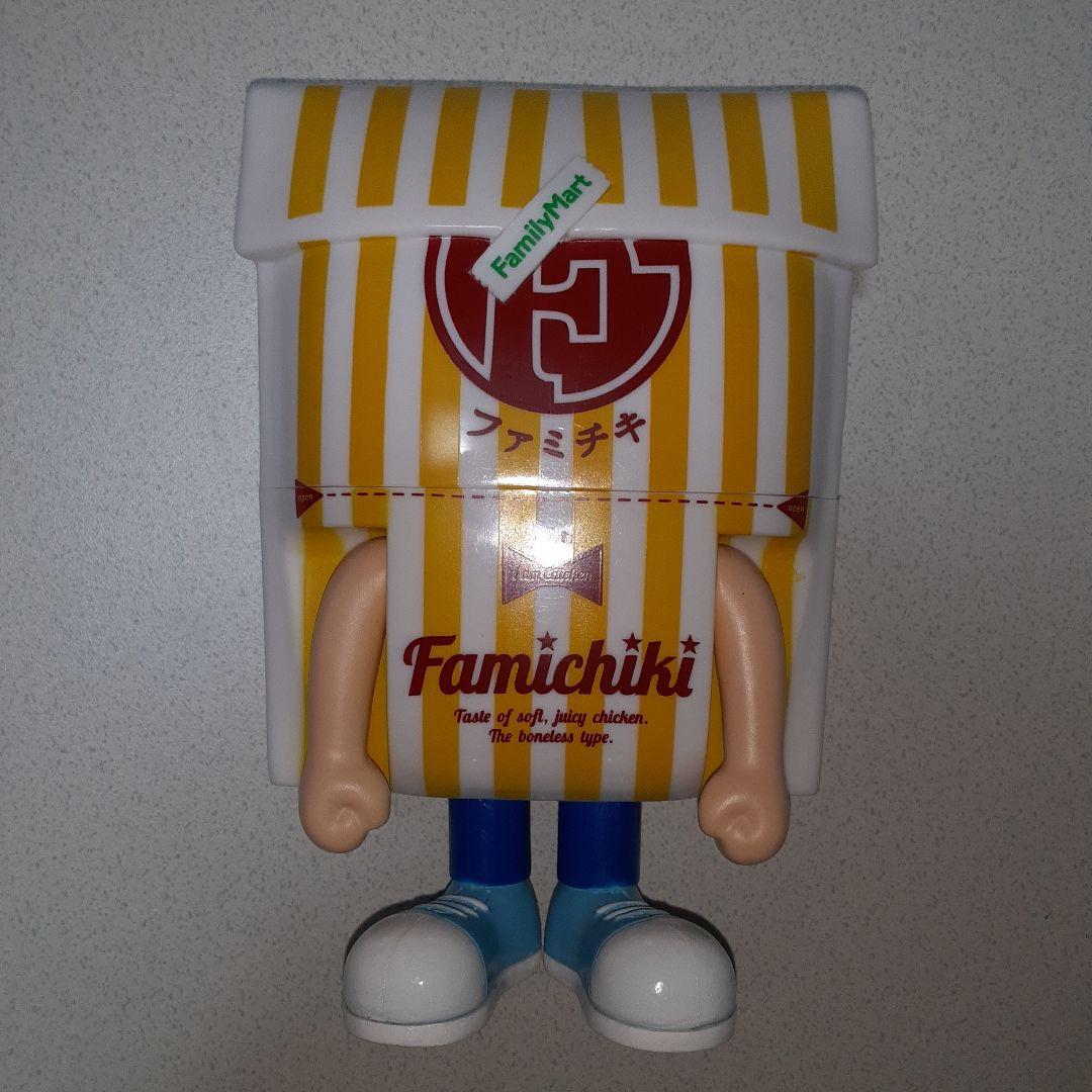 最終値下げ ファミチキ先輩フィギュア