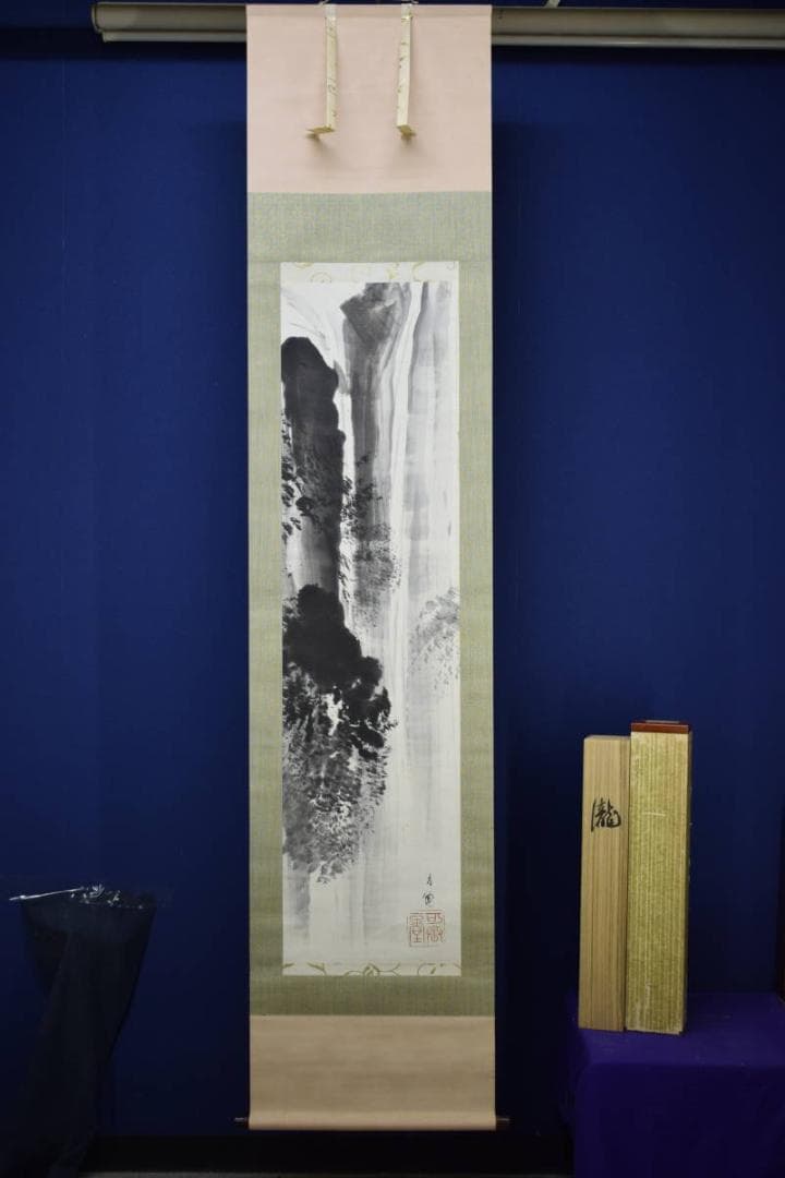 真作/東原方僊/瀧図/桐共箱二重箱付/布袋屋掛軸HG-875