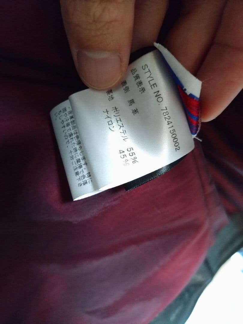 Schott シングルライダース641XXH クリーナー、ミルク、純正ハンガー付