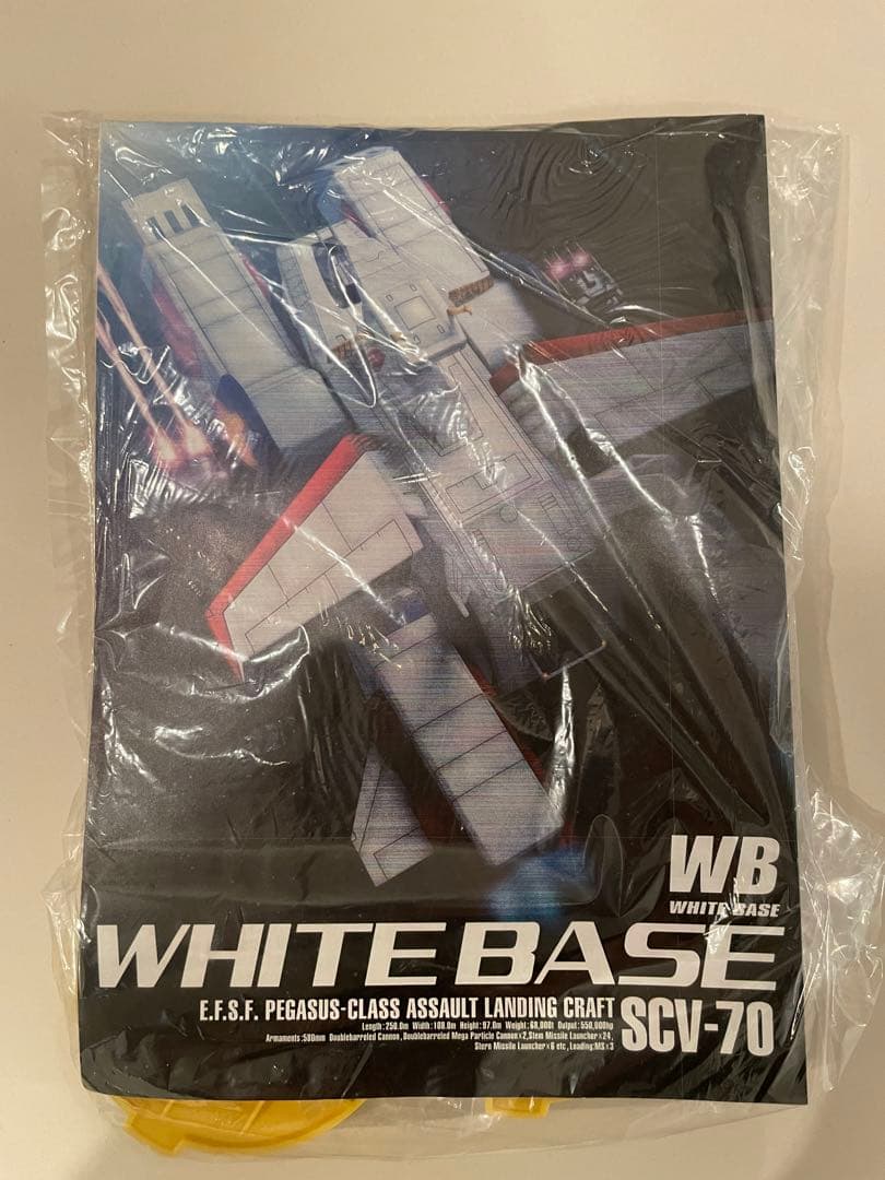 ガンダムコレクション1/400 ホワイトベース、モビルスーツ142体セット売り