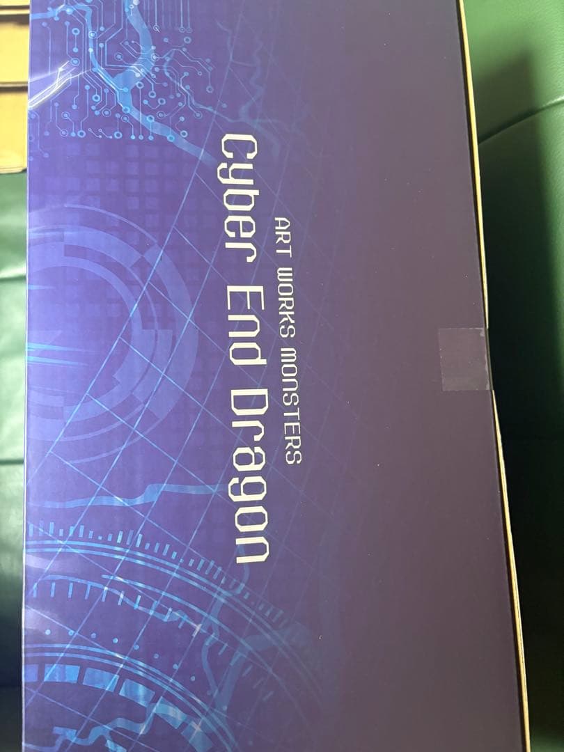 遊戯王 サイバー・エンド・ドラゴン ART WORKS MONSTERS