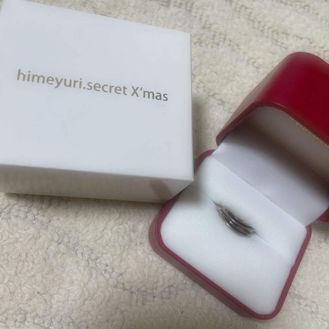 himeyuri.secret ザラついた感情と紅い糸リング