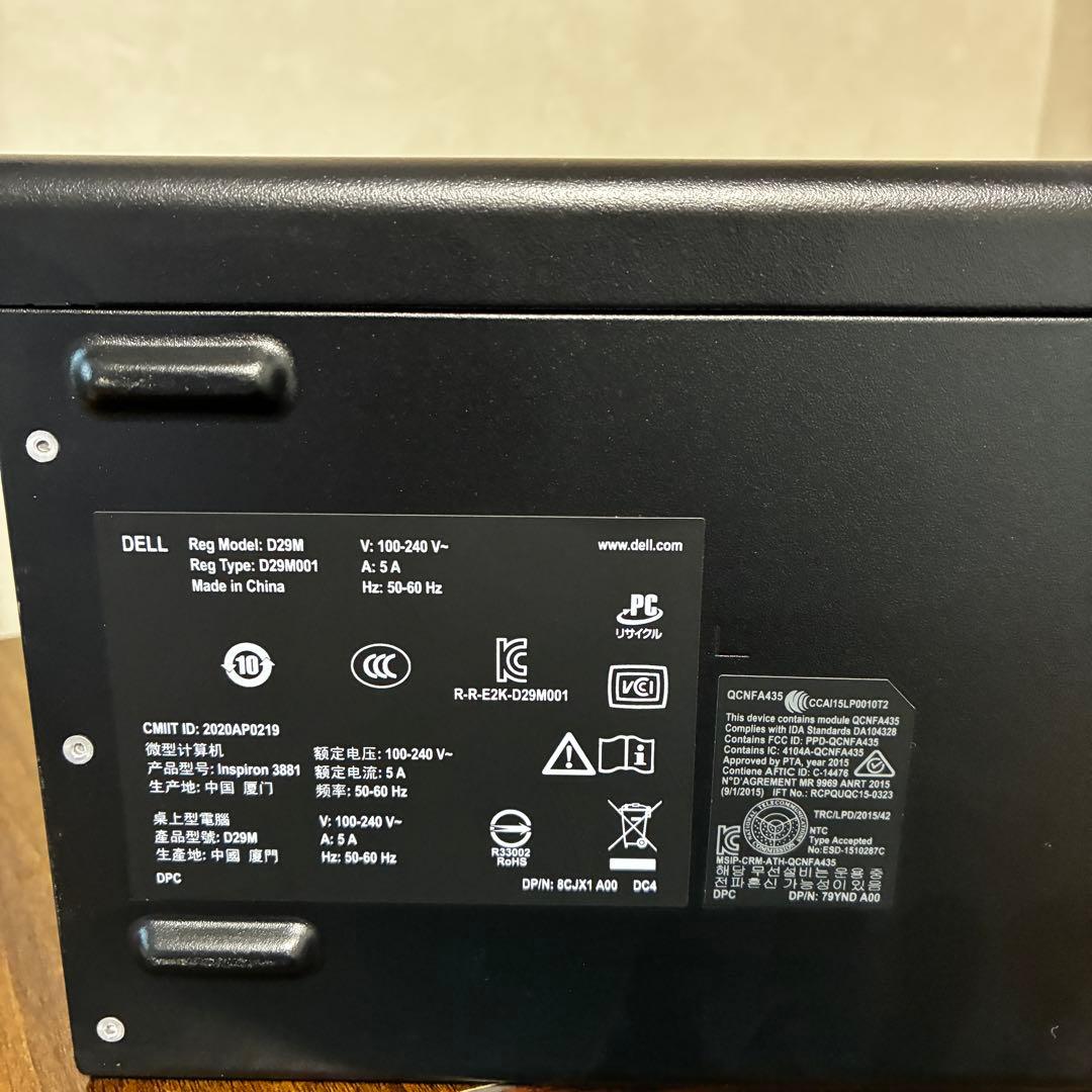 Dell i5 第10世代/高速SSD+大容量1TB/Inspiron 3881