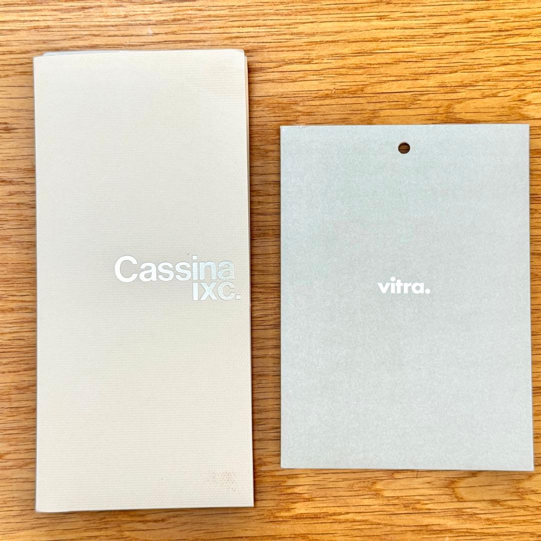 【8月31日まで】べルジェスツール+エレファントスツール　　シャルロットペリアン