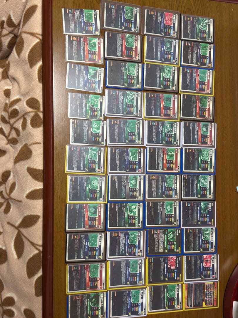 ドラゴンボールスーパーダイバーズ　引退品