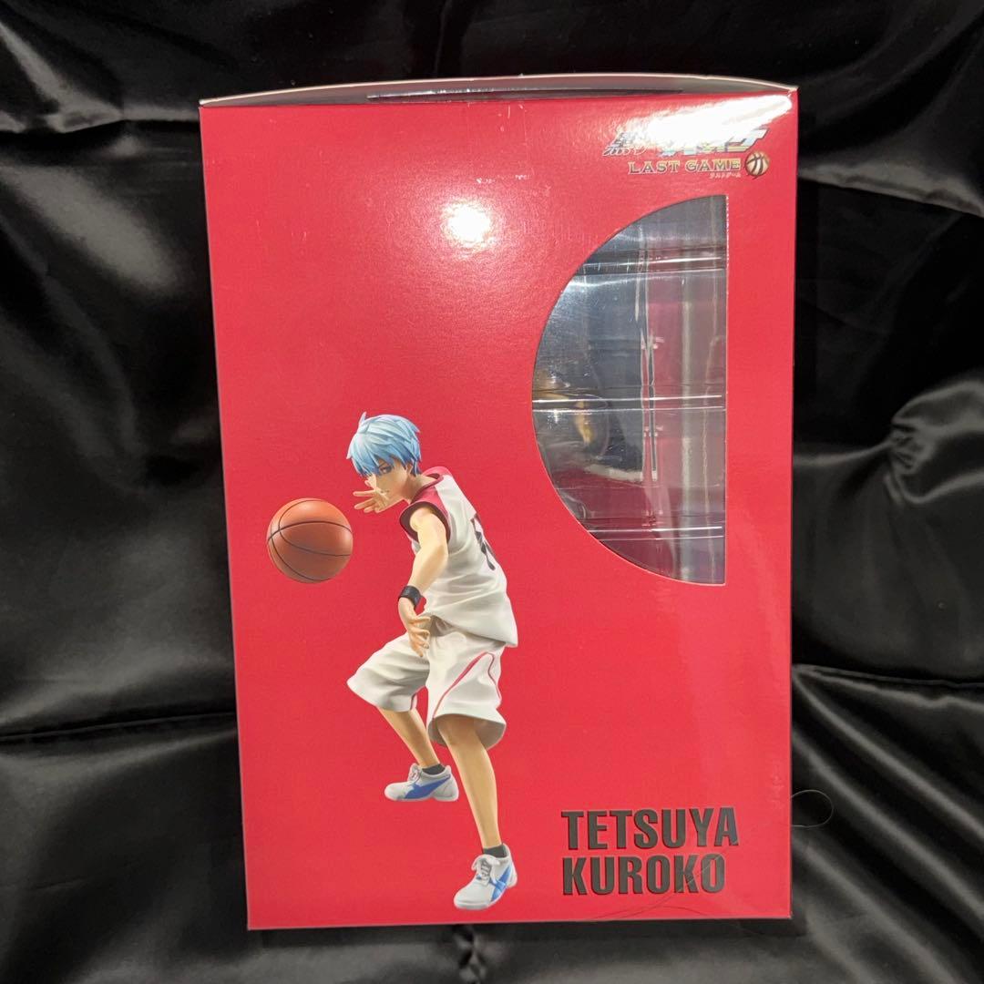 黒子のバスケ メガハウス LAST GAME ver. 黒子テツヤ＆テツヤ2号