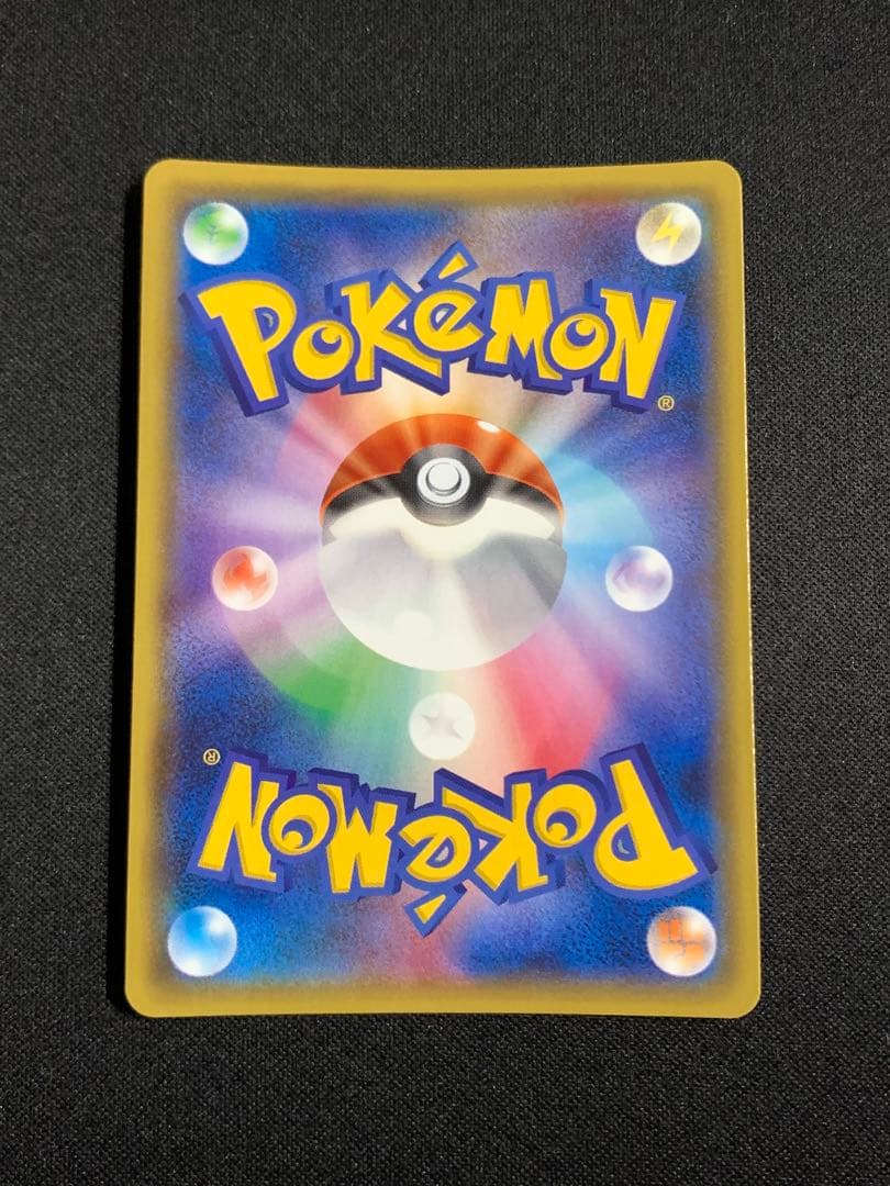 ダークライGX SSR SM8b GXウルトラシャイニー 230/150