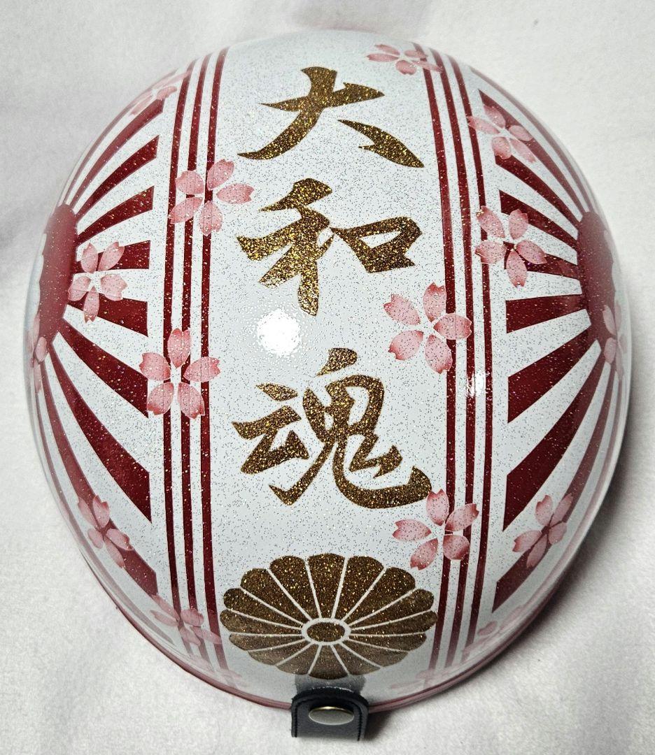 コルク半　カスタムカラー　日章旗　K