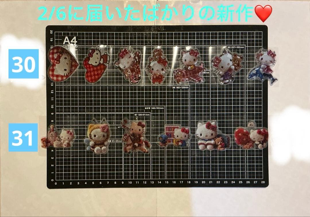 週末sale! ロールシール　切り売り　ALL110円→100円　随時更新　リオ