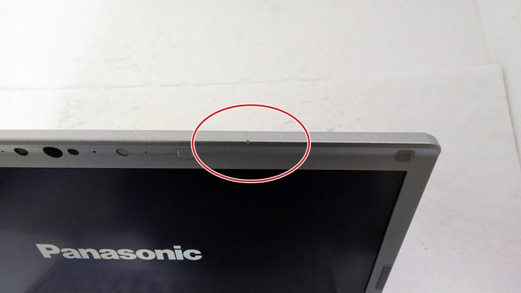 軽量コンパクト Panasonic CF-SV9