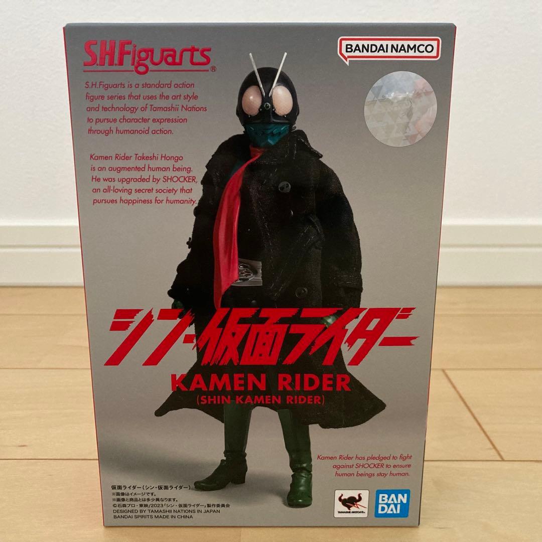 【新品】シン・仮面ライダー フィギュアーツ 6点セット