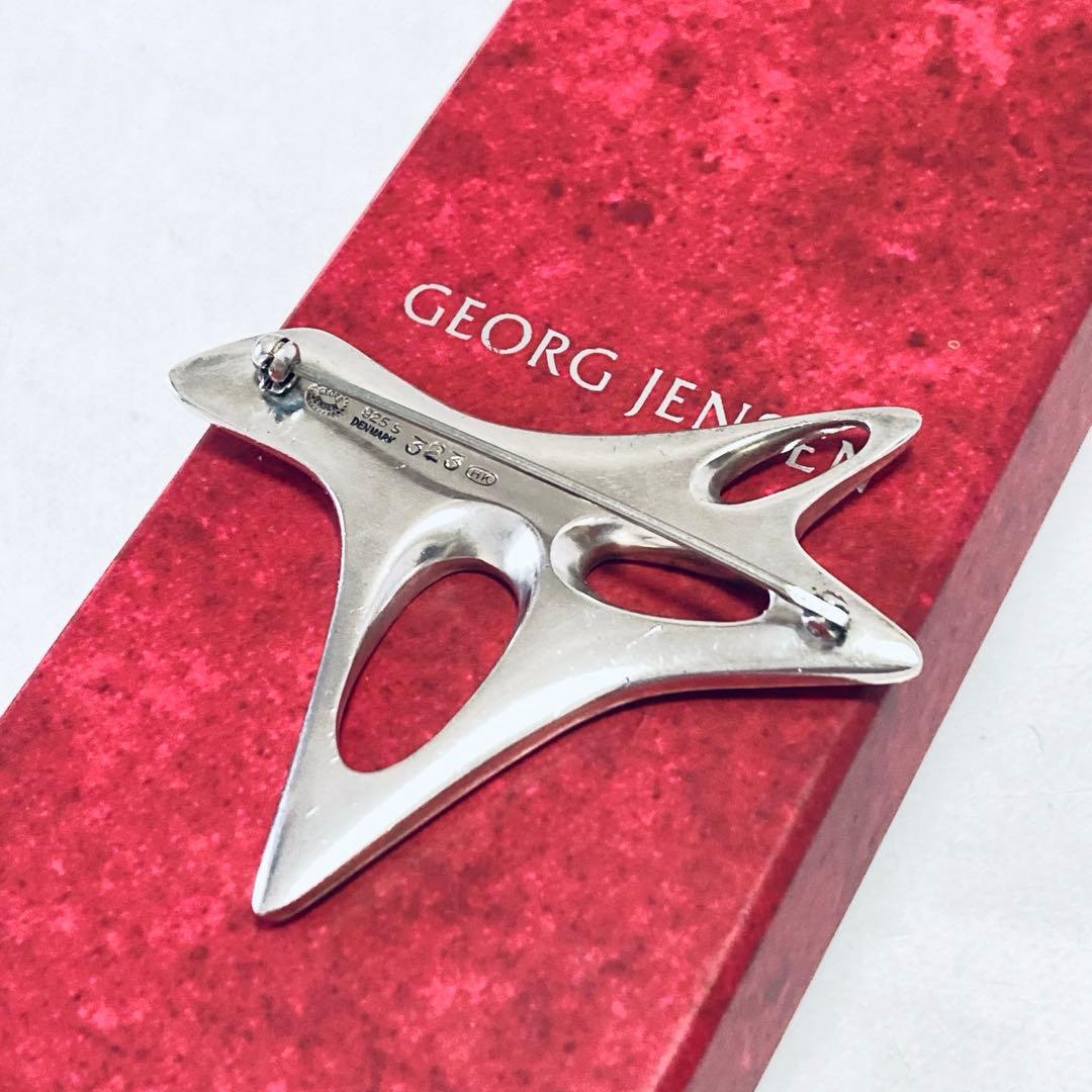   323 ヘニングコッペル ブローチ A258046