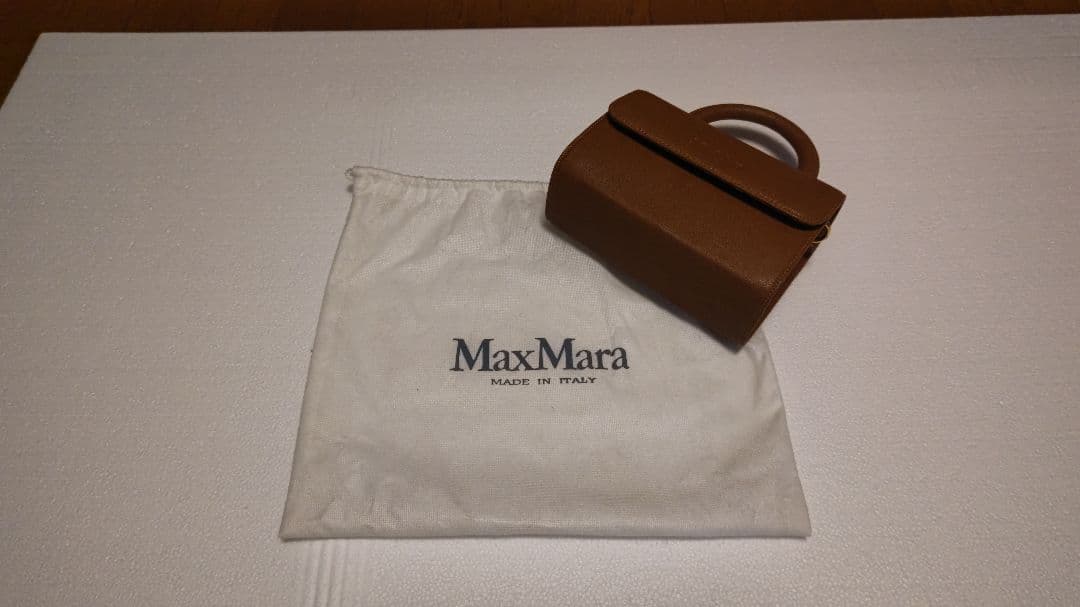 MaxMara ブラウン パーティーバッグ
