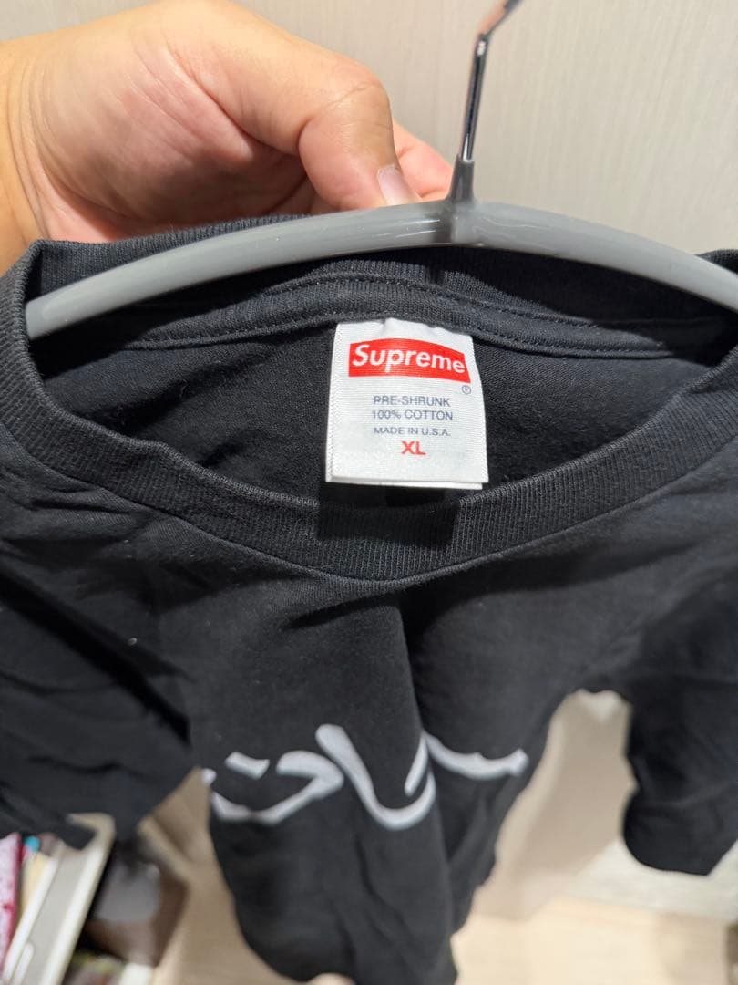 トップス Supreme Arabic Logo Tee Black XL