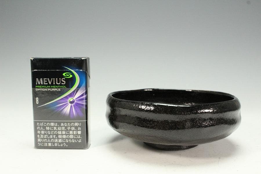 大特価 茶道具 黒楽馬盥茶碗 平夏茶碗 松楽造 銘 好日大徳寺書付K-LC541