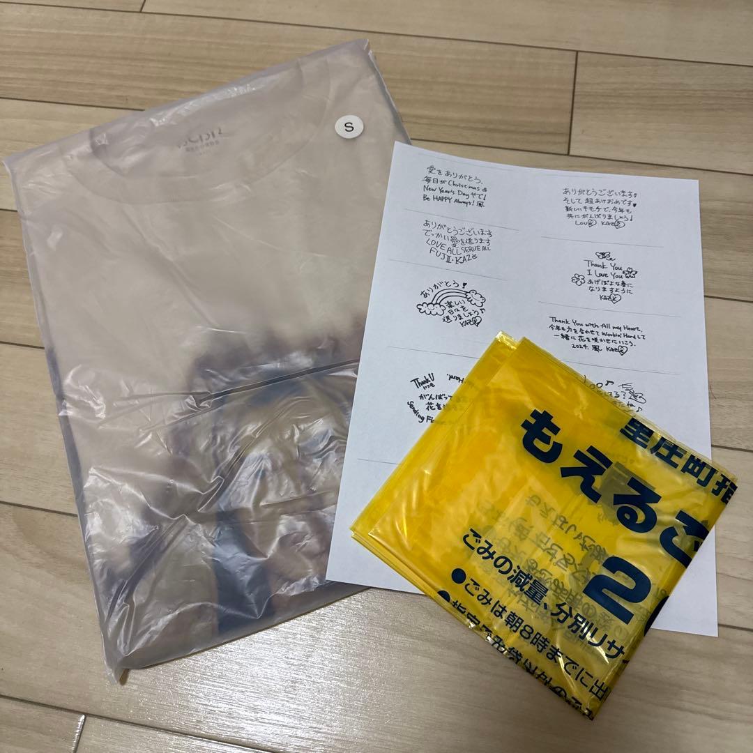 Prema Long Sleeve T-Shirt Sサイズ藤井風ロンT白系