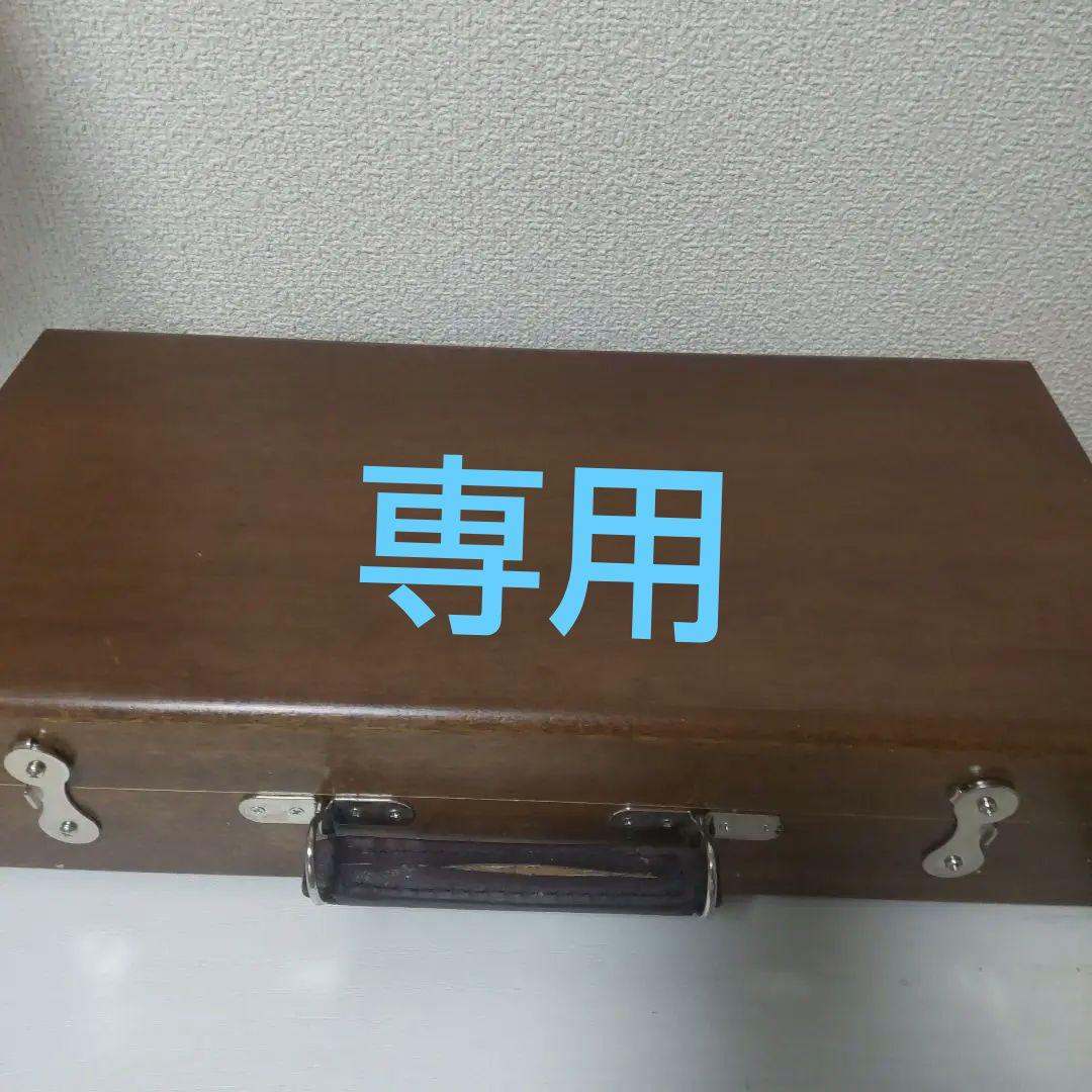 ホルベイン画材油絵の具12色木箱セット