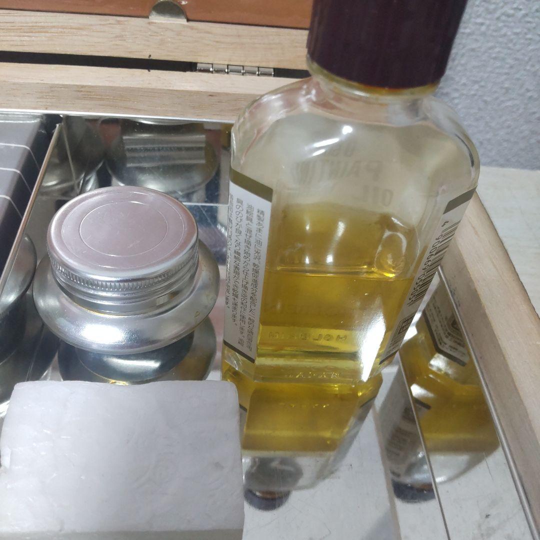 ホルベイン画材油絵の具12色木箱セット