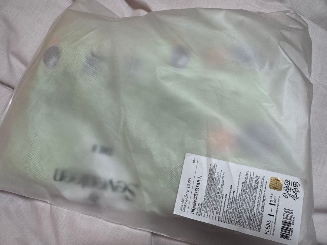 seventeen artist made THE8 ディパリ