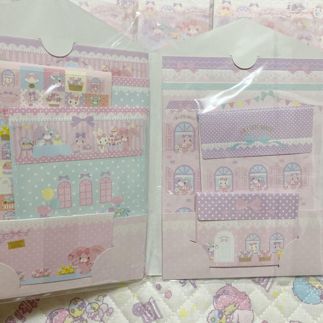 サンリオ ボンボンリボン レターセット