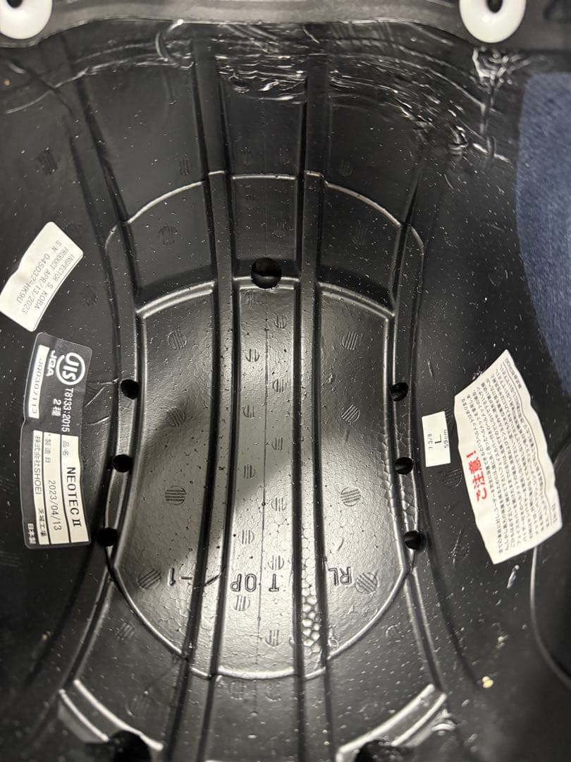 NEOTEC II システムヘルメット