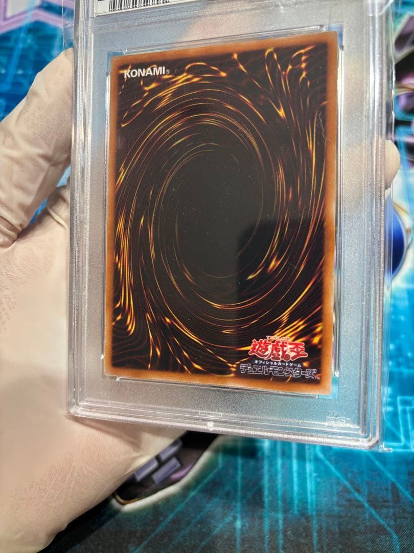 【PSA10】ヴォルカニックデビル　レリーフ