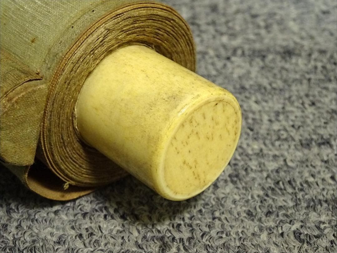 掛軸 米村観嶺『跳鯉図』紙本 肉筆 無地箱付 掛け軸 a062810