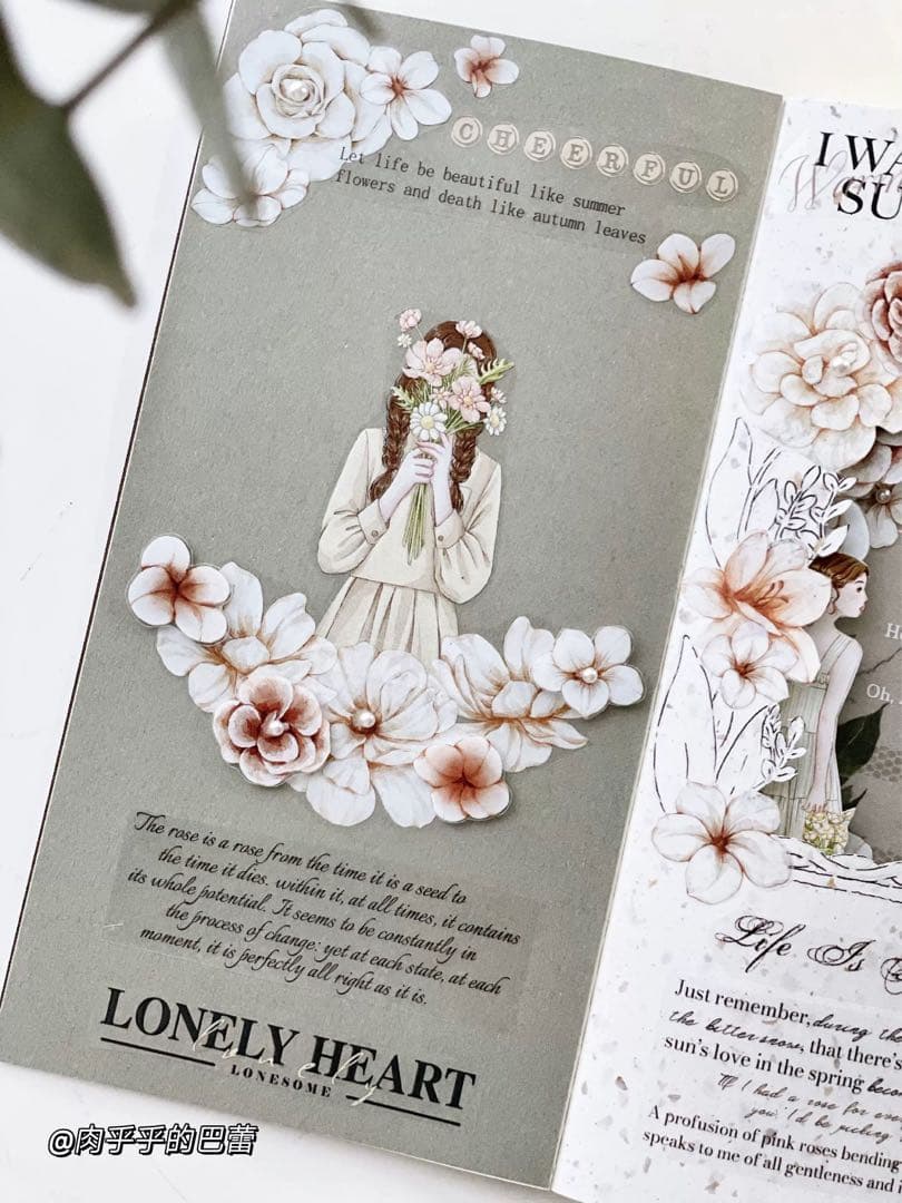 墨墨若墨《小棕花》海外マスキングテープ　マステ 【1785】