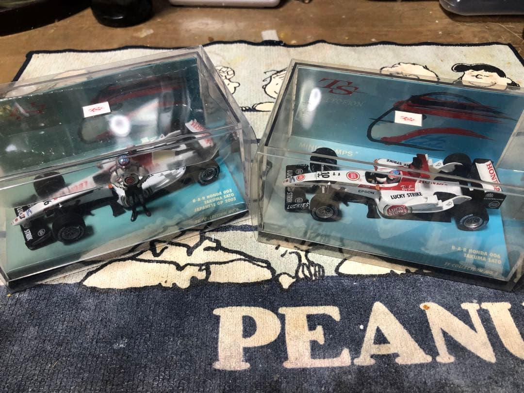 1/43 BAR005 &006 Honda 佐藤琢磨コレクション
