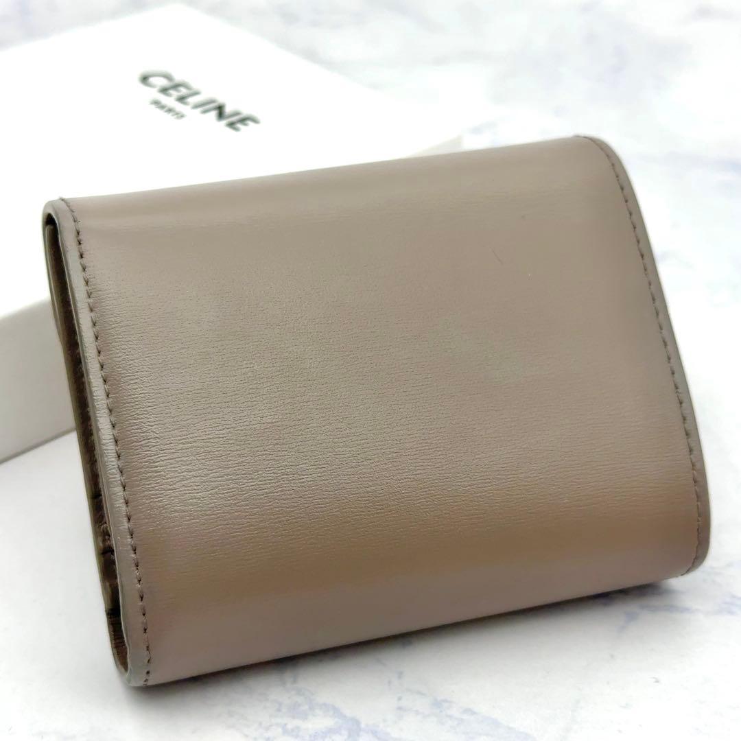 CELINE セリーヌ トリオンフ スモールフラップウォレット 折財布 ペブル