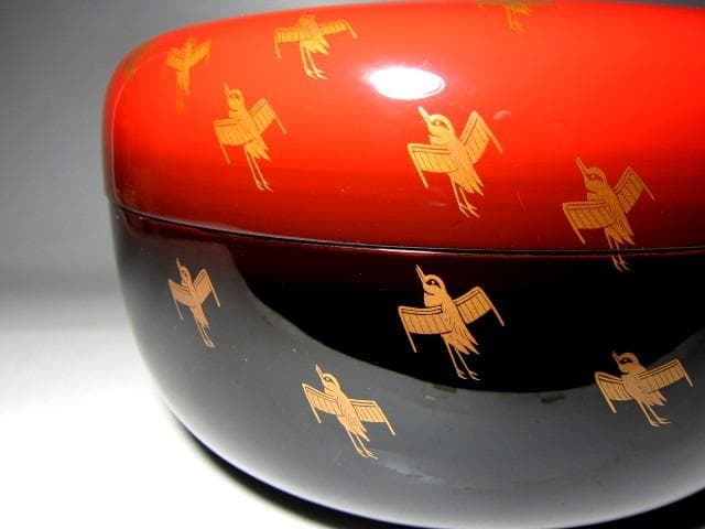 千家十職 塗師 中村宗哲 波千鳥喰籠 裏千家十四代 淡々斎花押　　　　e143