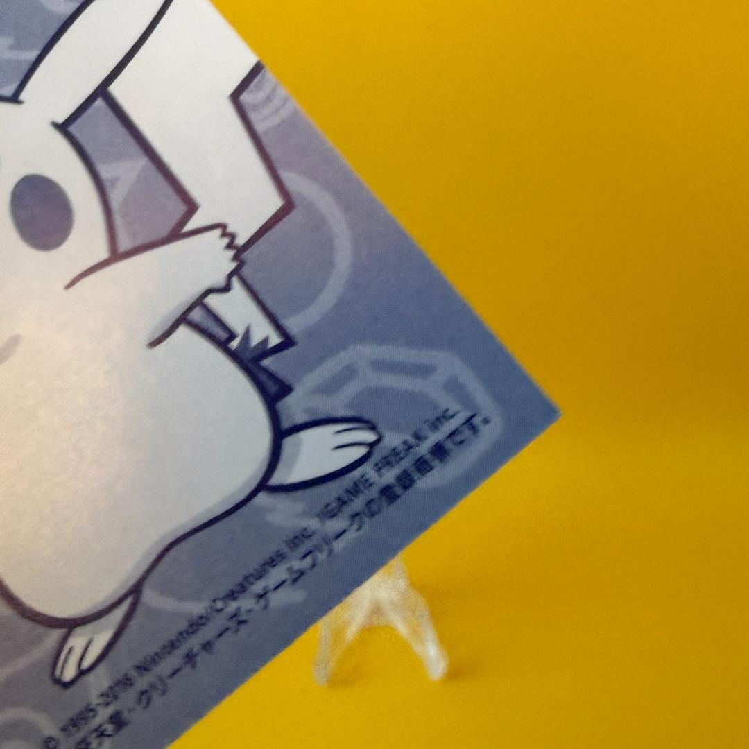 激レア ポンチョ ピカチュウ 名刺 カード メガレックウザ 限定 非売品