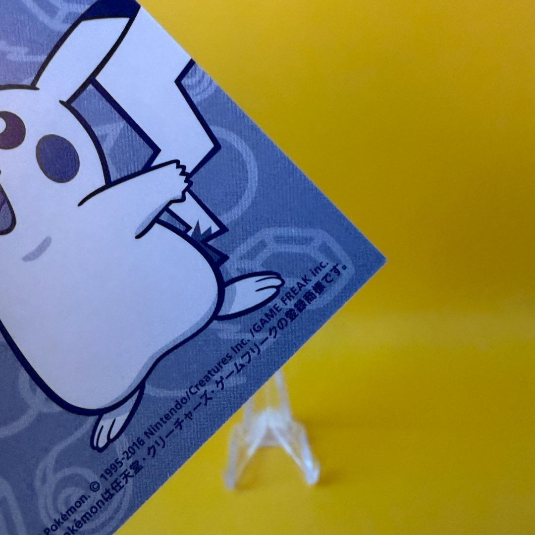 激レア ポンチョ ピカチュウ 名刺 カード メガレックウザ 限定 非売品