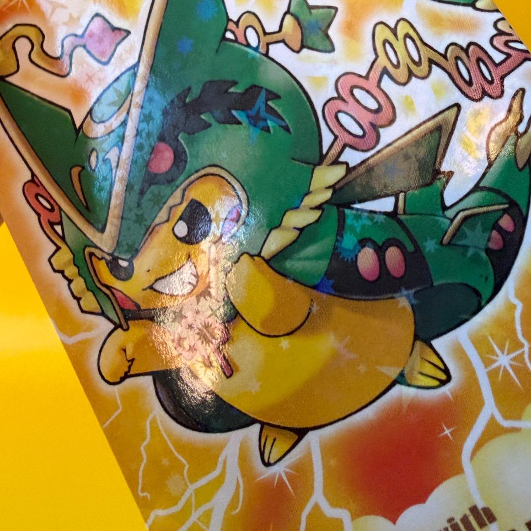 激レア ポンチョ ピカチュウ 名刺 カード メガレックウザ 限定 非売品