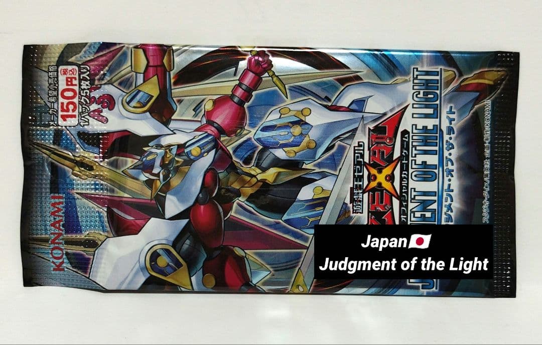 P様 リクエスト 5点 まとめ商品