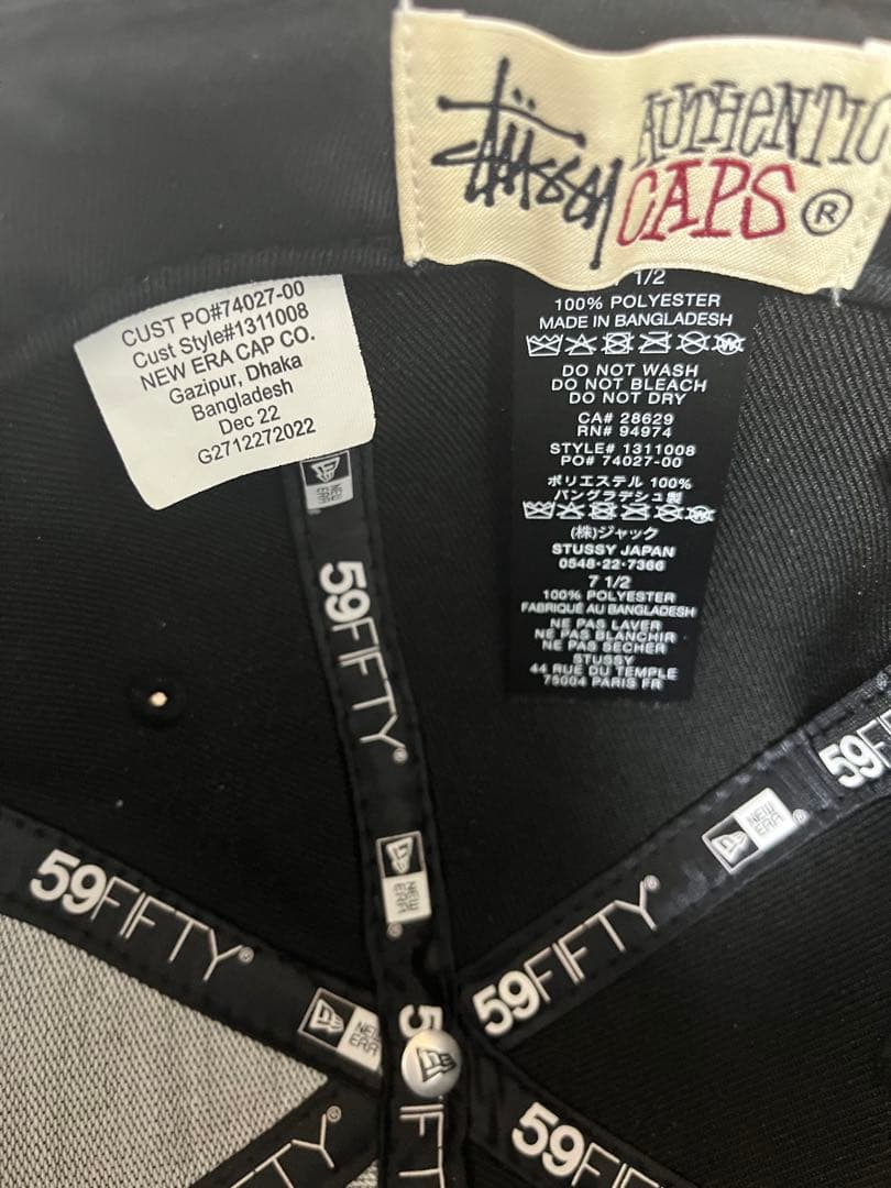 STUSSYNEWERA ニューエラ 59FIFTY71/2 ステューシー