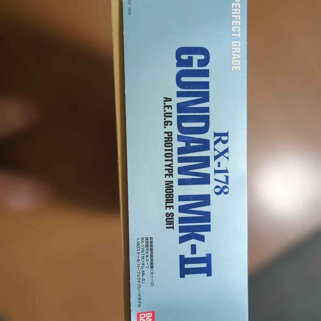 RX-178 ガンダム MK-II PG　ガンダム mk-ii ガンダムマーク２