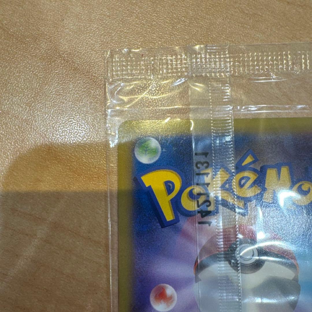 MゲンガーEX　未開封プロモ　079/XY-P ポケモンカード