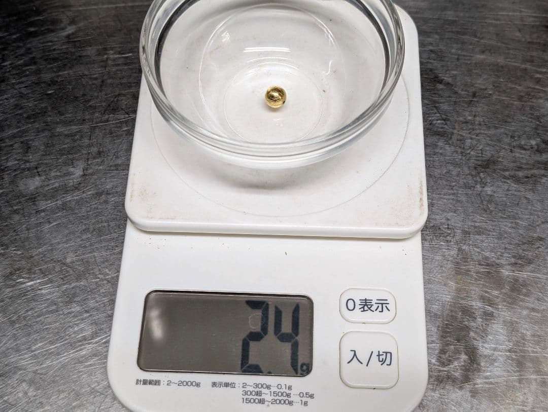 パラコード　ネックレス　No.A337　勾玉翡翠　ジェダイト