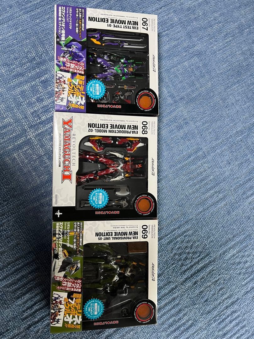 エヴァンゲリオン　リボルテックヤマグチ　海洋堂　限定品多数セット