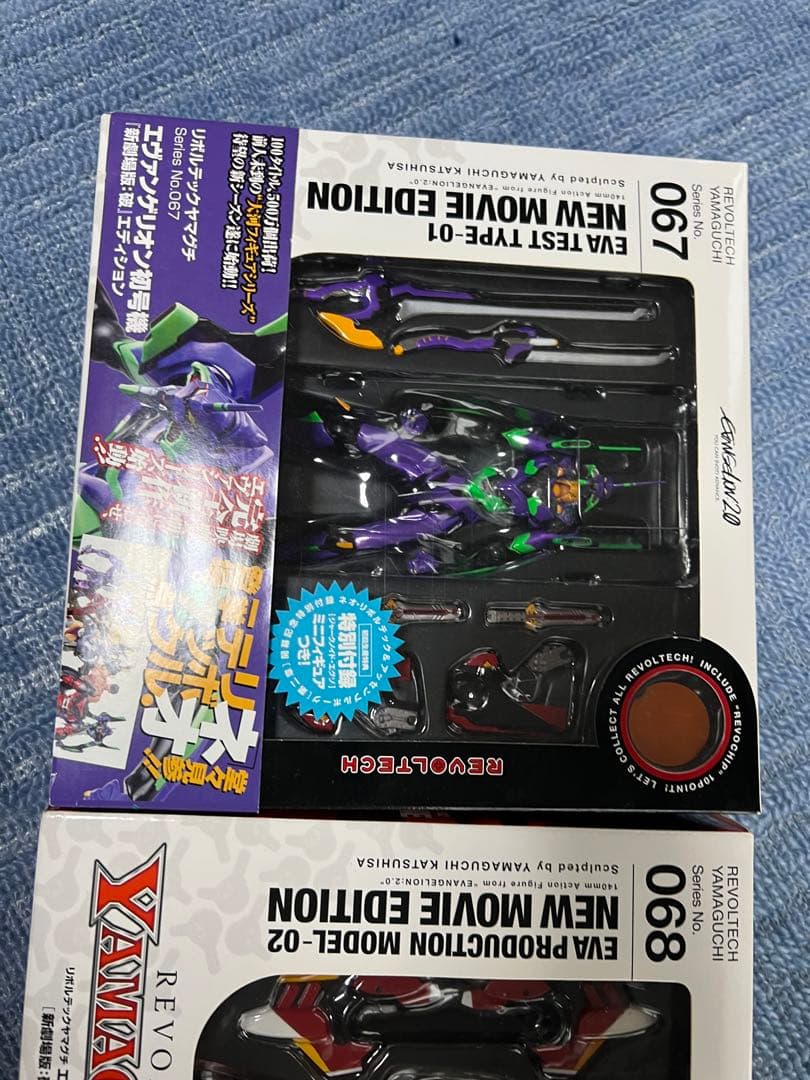 エヴァンゲリオン　リボルテックヤマグチ　海洋堂　限定品多数セット