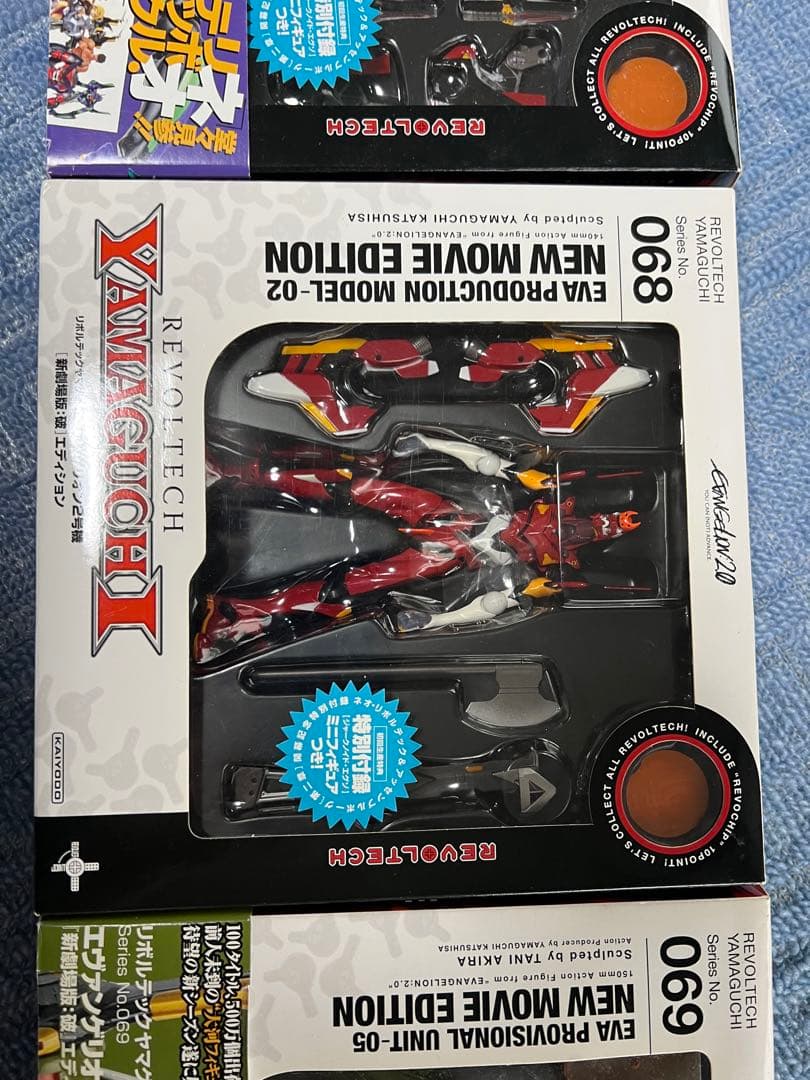 エヴァンゲリオン　リボルテックヤマグチ　海洋堂　限定品多数セット