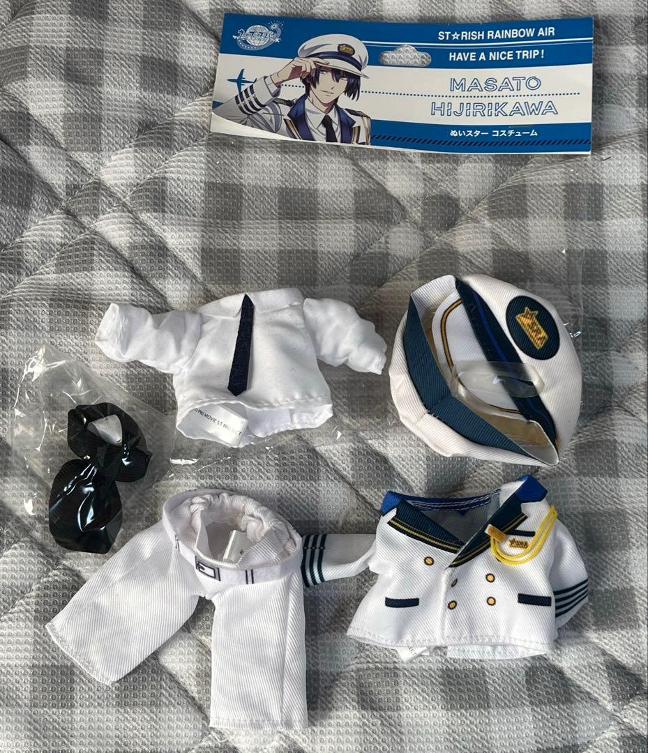 うたプリ スタツア コスチューム 聖川真斗