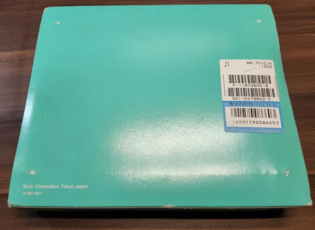 【新品同様 レア！】SONY ウォークマン WM-701C ブラック 整備済み