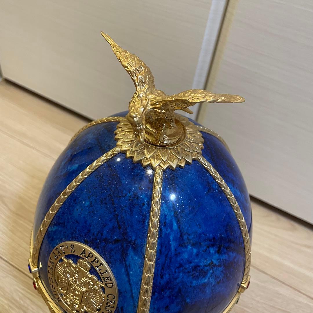 インペリアルコレクション サファイア ブルー